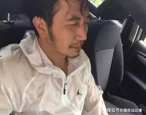 快手网红欣妹妹吃瓜,揭秘网红圈幕后故事 第2张 快手网红欣妹妹吃瓜,揭秘网红圈幕后故事 第2张