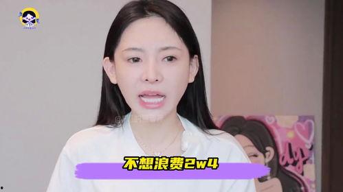 吃瓜视频网红新款,吃瓜视频新款,带你领略潮流新风向 第3张 吃瓜视频网红新款,吃瓜视频新款,带你领略潮流新风向 第3张