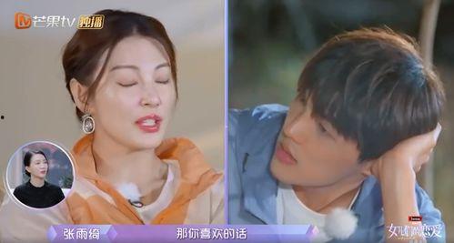 上位吃瓜网,揭秘娱乐圈幕后故事，带你领略明星真实生活