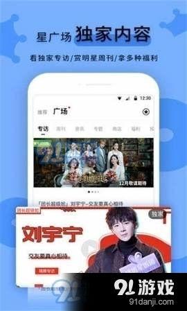 黑料吃瓜在线爆料,黑料吃瓜,真相大起底! 第2张 黑料吃瓜在线爆料,黑料吃瓜,真相大起底! 第2张