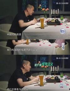 吃瓜娱乐情报处,吃瓜情报大揭秘！  第3张