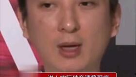 娱乐吃瓜酱创作者是谁啊,是谁在幕后操控娱乐圈风云？  第3张