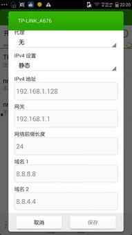 吃瓜网最新官网地址热门,热门资讯一手掌握  第2张