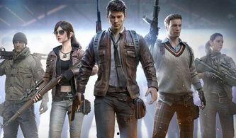 和平精英吃瓜爆料生涩,吃瓜爆料,揭秘游戏幕后生涩故事 第2张 和平精英吃瓜爆料生涩,吃瓜爆料,揭秘游戏幕后生涩故事 第2张