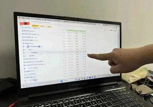 全网爆料首发吃瓜群,揭秘“吃瓜群”背后的真实故事 第2张 全网爆料首发吃瓜群,揭秘“吃瓜群”背后的真实故事 第2张