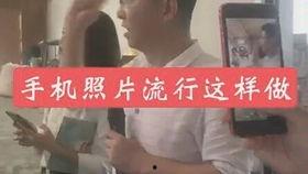 抖音网红吃瓜在线观看,在线观看,笑料连连 第2张 抖音网红吃瓜在线观看,在线观看,笑料连连 第2张