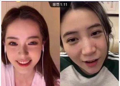 抖音网红吃瓜在线观看,在线观看,笑料连连 第3张 抖音网红吃瓜在线观看,在线观看,笑料连连 第3张