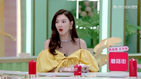 小文文吃瓜说娱乐,揭秘娱乐圈幕后故事 第2张 小文文吃瓜说娱乐,揭秘娱乐圈幕后故事 第2张