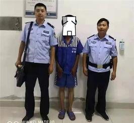 娱乐吃瓜酱便衣交警 第3张 娱乐吃瓜酱便衣交警 第3张