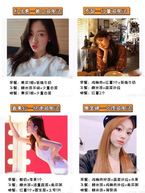 吃瓜娱乐奇葩网名女,揭秘那些吃瓜娱乐界的奇葩网名女生 第2张 吃瓜娱乐奇葩网名女,揭秘那些吃瓜娱乐界的奇葩网名女生 第2张