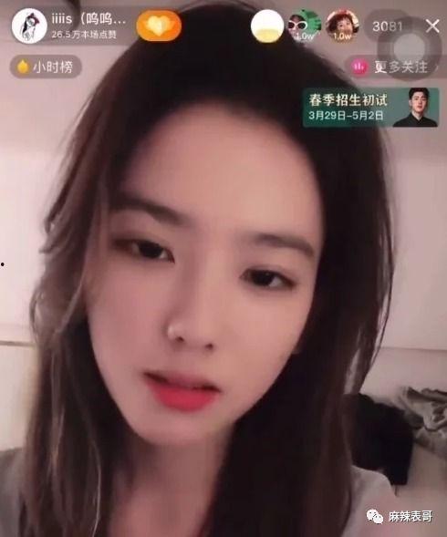 吃瓜娱乐奇葩网名女,揭秘那些吃瓜娱乐界的奇葩网名女生 第3张 吃瓜娱乐奇葩网名女,揭秘那些吃瓜娱乐界的奇葩网名女生 第3张