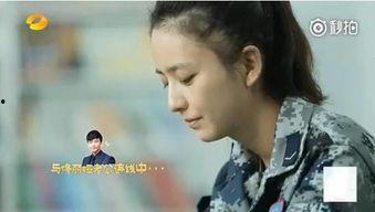 娱乐圈吃瓜陈思诚  第3张