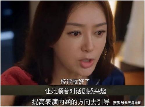 娱乐圈吃瓜视频资源,吃瓜视频背后的精彩故事  第2张