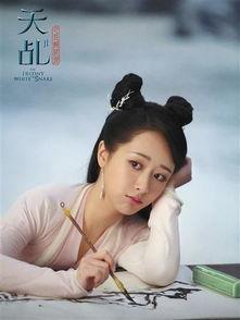 吃瓜娱乐圈杨紫  第2张