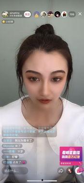 娱乐圈吃瓜的抖音  第3张