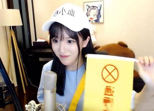 娱乐吃瓜酱甜妹在线观看,娱乐盛宴等你来观 第2张 娱乐吃瓜酱甜妹在线观看,娱乐盛宴等你来观 第2张