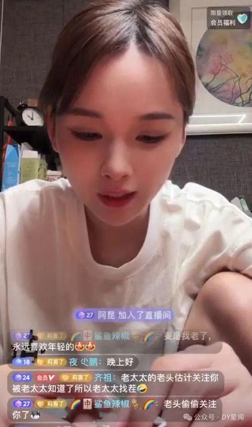 娱乐吃瓜的主播是谁,揭秘“吃瓜一哥”背后的故事  第3张