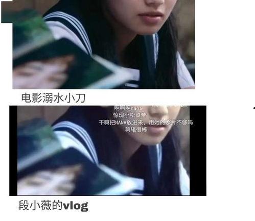 在娱乐圈写文吃瓜爆红,从吃瓜到爆红的文坛传奇  第2张