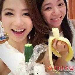 娱乐吃瓜妹妹结婚,吃瓜妹妹喜结连理,幸福满溢 第3张 娱乐吃瓜妹妹结婚,吃瓜妹妹喜结连理,幸福满溢 第3张