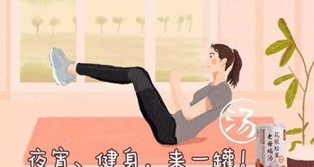 娱乐吃瓜酱心灵鸡汤,从娱乐吃瓜中汲取生活智慧 第2张 娱乐吃瓜酱心灵鸡汤,从娱乐吃瓜中汲取生活智慧 第2张