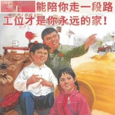 吃瓜娱乐圈打工人 第3张 吃瓜娱乐圈打工人 第3张