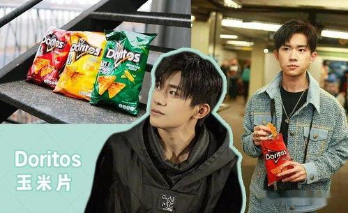 娱乐吃瓜群名,揭秘吃瓜群名背后的故事 第3张 娱乐吃瓜群名,揭秘吃瓜群名背后的故事 第3张