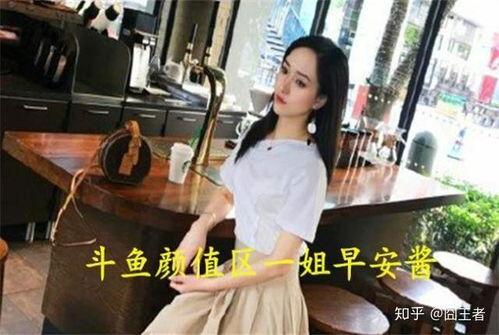 娱乐吃瓜酱葬礼,一场别开生面的葬礼，娱乐圈再添传奇  第2张