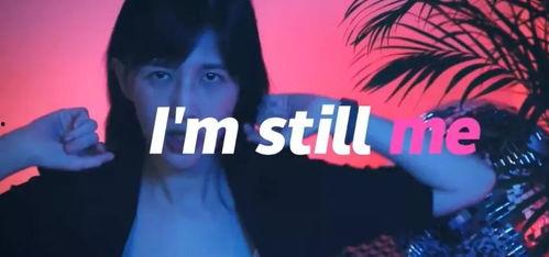 娱乐吃瓜酱网文女主,揭秘网文女主的华丽蜕变之路  第2张