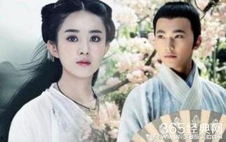 娱乐吃瓜杨洋视频大全集,笑料百出,精彩瞬间大盘点 第2张 娱乐吃瓜杨洋视频大全集,笑料百出,精彩瞬间大盘点 第2张