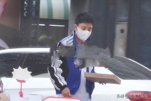 最近娱乐圈吃瓜网友的梗,网友热议，明星隐私成焦点  第2张