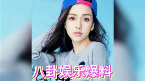 吃瓜娱乐圈明星是谁,揭秘娱乐圈“吃瓜群众”热议的明星风云录 第2张 吃瓜娱乐圈明星是谁,揭秘娱乐圈“吃瓜群众”热议的明星风云录 第2张