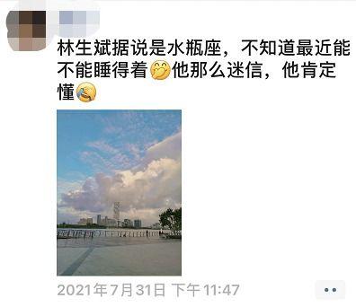 吃瓜娱乐圈玄学小说免费阅读,娱乐圈玄学小说免费阅读之旅  第3张