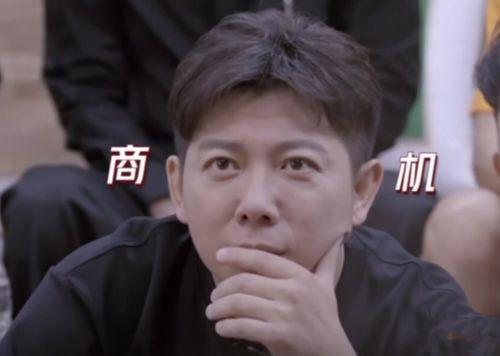 娱乐吃瓜小飞哥是谁呀,网络红人的崛起之路  第2张