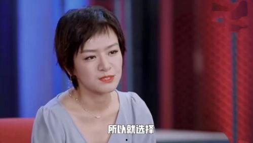 娱乐吃瓜星宋妍霏 第2张 娱乐吃瓜星宋妍霏 第2张