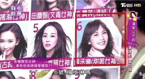 网曝热门事件吃瓜黑科技在线 第2张 网曝热门事件吃瓜黑科技在线 第2张