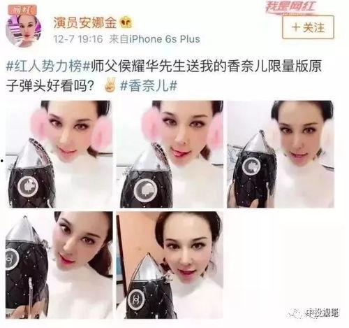 网红吃瓜微信头像女,揭秘网络红人的幕后生活 第2张 网红吃瓜微信头像女,揭秘网络红人的幕后生活 第2张