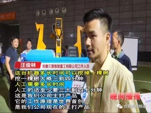 泉州网红吃瓜群众群聊名称,吃瓜群众群聊，揭秘网红幕后故事  第3张