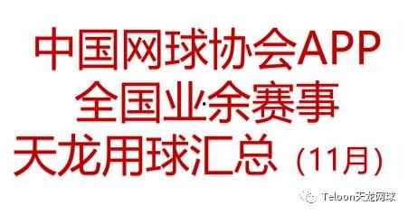 全国吃瓜协会官网,揭秘吃瓜界的秘密基地