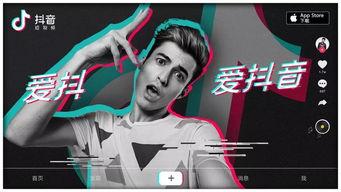 抖音网红吃瓜事件大集合视频播放,热门视频播放量揭秘  第3张