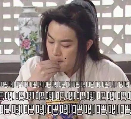 吃瓜娱乐圈第一人是谁啊,谁是第一人？  第3张