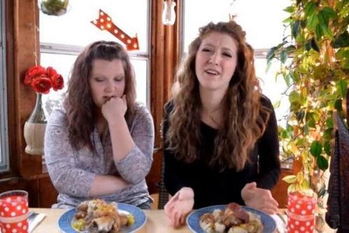 娱乐吃瓜酱外国人帮  第3张