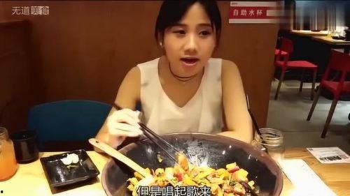 娱乐吃瓜君锅老师,揭秘娱乐圈背后的那些事儿  第2张