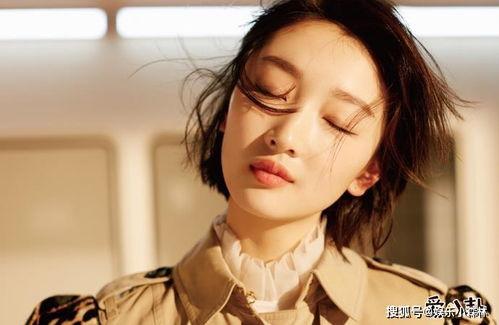 娱乐吃瓜君周冬雨04,揭秘娱乐圈小花的成长之路  第2张